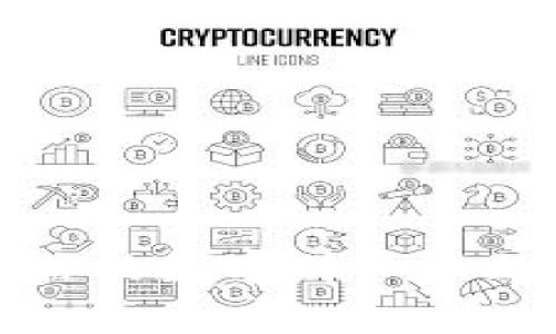 区块链钱包安装指南：你的数字财产像上锁的金库一样安全吗？