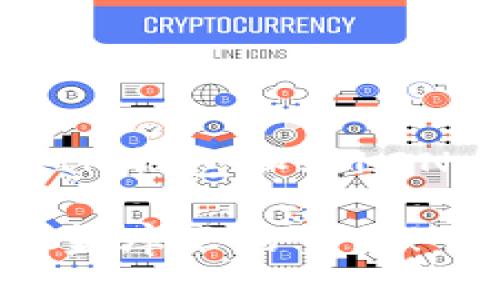 在这里，我为你提供一个关于IM钱包和其LON币值的内容框架和相关信息：

IM钱包中的LON值钱吗？像是金库里的宝藏！