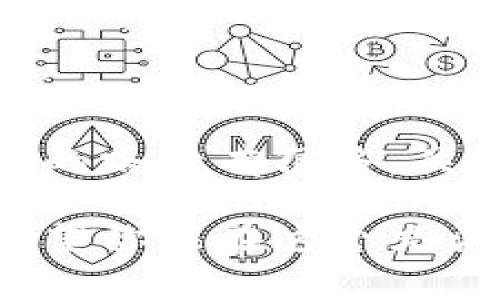 申请以太坊钱包的过程其实就像准备一把钥匙打开一扇通往数字财富的大门。下面我将详细为你介绍申请以太坊钱包的步骤和注意事项，带你轻松入门。

什么是以太坊钱包？
在深入申请步骤之前，我们首先要搞清楚什么是以太坊钱包。以太坊钱包并不是一个实体的物品，而是一个用于存储和管理以太币（ETH）及其他基于以太坊网络的数字资产（如ERC-20和ERC-721代币）的软件工具。就像你需要一个安全的地方来存放你的现金、银行卡和重要文件，数字货币也需要一个安全的“钱包”来进行存储和交易。

以太坊钱包的类型
在你决定申请以太坊钱包之前，有必要了解不同类型的钱包。以太坊钱包主要分为三种类型：热钱包（在线钱包）、冷钱包（离线钱包）和硬件钱包。

ul
    listrong热钱包：/strong适合日常交易，使用方便，但安全性较低，因为它连接到互联网。常见的如MetaMask、MyEtherWallet等。/li
    listrong冷钱包：/strong适合长期存储，没有连接互联网的风险，因此安全性更高。常见的有纸钱包和软件冷钱包。/li
    listrong硬件钱包：/strong使用物理设备存储私钥，既方便又安全，像Ledger和Trezor这样的品牌广受欢迎。/li
/ul

如何申请以太坊钱包
现在我们进入正题，如何实际申请一个以太坊钱包。下面以MetaMask为例，它是一个非常流行的浏览器扩展钱包，操作简单，用户友好。

h4第一步：下载MetaMask/h4
访问MetaMask的官方网站（a href=