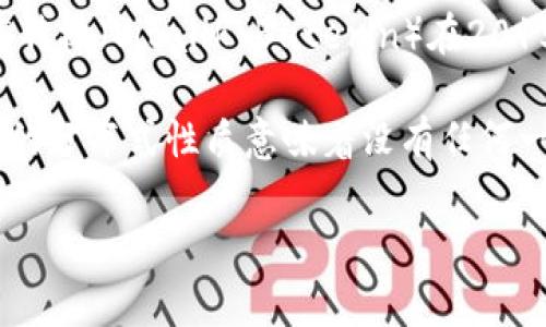 以太坊并不是由某个特定国家创建或拥有的。以太坊是一个全球性的开源区块链平台，最初由维塔利克·布特林（Vitalik Buterin）在2015年提出并推出。尽管以太坊的基础技术和开发团队在全球范围内活跃，但它并不属于任何特定国家或地区。

以太坊的全球性特点使得其使用者可以来自世界各地，无论是在北美、欧洲、亚洲还是其他地区。以太坊网络的分布式性质意味着没有任何一个政府或机构可以完全控制它。

如果你有其他关于以太坊或区块链技术的问题，欢迎继续询问！