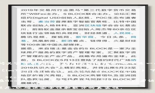 要下载imToken钱包，您可以访问其官方网站或在应用商店中搜索。以下是一些下载imToken钱包的平台:

1. **官方网站**: 您可以访问 [imToken官网](https://imtoken.com/) 下载适用于iOS或Android的版本。
2. **应用商店**:
   - **iOS用户**: 可以在App Store中搜索“imToken”并下载。
   - **Android用户**: 可以在Google Play商店中搜索“imToken”，或者访问官网进行下载，获取APK文件。

请确保您从官方渠道下载应用程序，以确保安全性和软件的真实性。