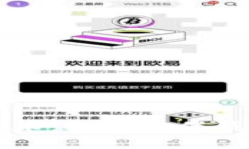 闪电比特币技术：选择最佳钱包的终极指南