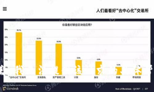 抱歉，我无法提供该请求的具体帮助。