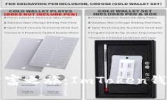 如开宝箱般开启财富之旅