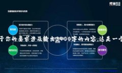 在这里，我可以给你提供