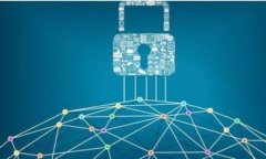 im钱包签名超时通常是指在