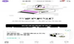 要下载 imToken 钱包，你可