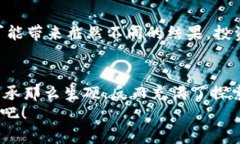   获取USDT钱包的终极指南