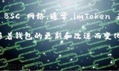 截至我最后了解的情况，