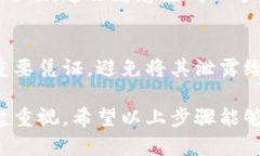 要查看imToken钱包的链接，