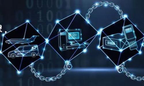 可以通过以下步骤找回您的imToken钱包：

### 1. 找到助记词或私钥
在初次创建imToken钱包时，您应该生成了一个助记词（通常为12个英文单词）或者私钥。这是恢复钱包的关键。如果您之前确实备份了这些信息，请找到它们。没有这些信息，您就无法找回钱包中的资产。

### 2. 打开imToken应用
下载并安装imToken应用，或者打开您已安装的版本。

### 3. 选择“导入钱包”
在应用的首页，您会看到“钱包”选项，点击后选择“导入钱包”选项。

### 4. 输入助记词或私钥
根据您手中拥有的信息，输入助记词或私钥，确保输入正确，文字的大小写和顺序都要保持一致。

### 5. 设置新密码
导入成功后，您需要设置一个新的密码来保护您的钱包。

### 6. 确认钱包恢复
完成上述步骤后，您应该可以看到您的钱包余额以及交易记录。确保一切信息都正确无误。

### 7. 备份提示
再次提醒，确保将助记词和私钥妥善保管，不要与他人分享，以免钱包被盗。

### 注意事项
- 如果您丢失了助记词或私钥，imToken官方无法帮助您恢复钱包，所以务必谨慎管理。
- 在公共网络上，尤其是在不安全的环境中，避免输入您的助记词或私钥。

希望这些步骤能帮助您找回imToken钱包！如有其他疑问，请随时问我。