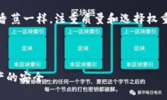 要将钱包里的以太坊（E