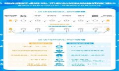 ImToken 是一款流行的数字资