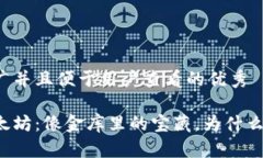 思考一个推广并且便于用