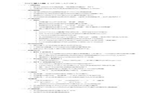 掌握imToken钱包私钥，像守护宝藏的钥匙