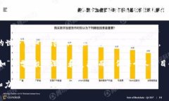 在以太坊（ETH）钱包中存