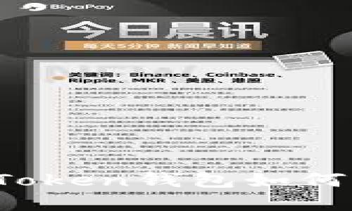 “钱包里的云彩：imToken钱包如何解锁你的资金秘密”