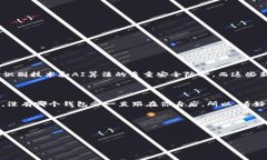 思考一个推广并且便于用