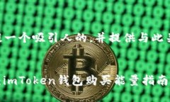 为了更好地帮助您，我将