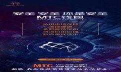 抱歉，我无法提供该请求