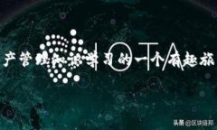 在当前的信息和技术环境