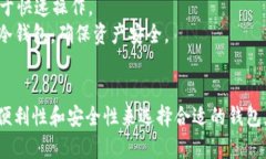 USDT（Tether）是一种与美元