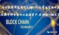 为了便于阅读和，以下内