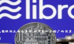 为了帮助您更好地理解如