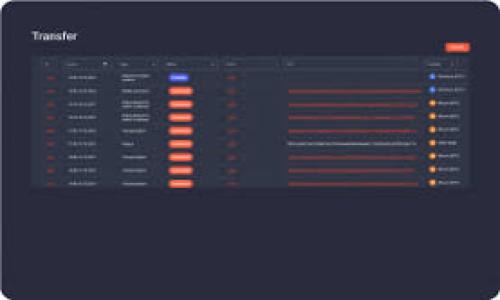 

如何在imToken钱包中安全快捷地充值