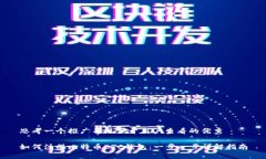 思考一个推广并且便于用