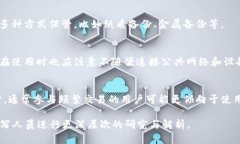 为了您的便捷查看，我提