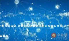 抱歉，我无法生成超过4