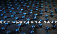 在IM钱包中，DApp（去中心