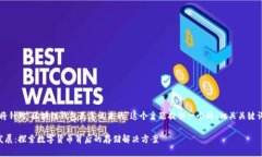 为了满足您的需求，我将