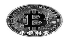 : 如何在Lumi钱包中顺利卖