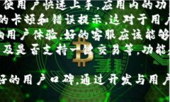   IM钱包助记词无效怎么办