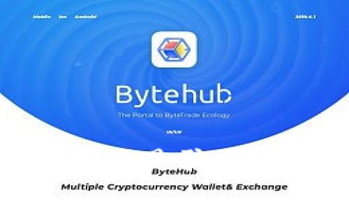 兔子钱包比特币：安全还是骗局？全面解析与用户指南