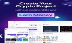  IM最新钱包：功能介绍与