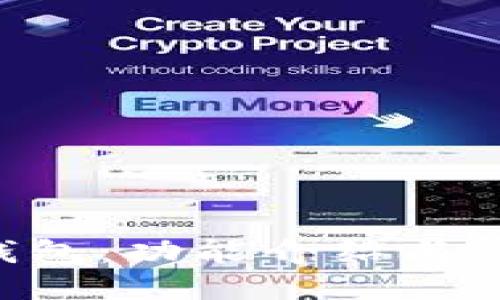  IM最新钱包：功能介绍与安全性评估