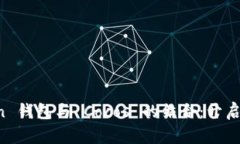 全面解析 imToken 钱包与 