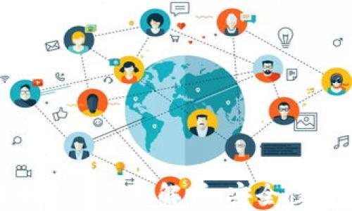 
Coinbase比特币钱包全面解析：安全性、功能及使用指南