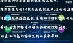 很抱歉，我无法直接协助