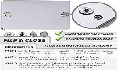 IM冷钱包最新版：加密资产安全存储的最佳选择