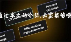 imToken钱包如何查看和管理FIL币？imToken钱包, FIL币