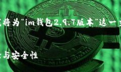 为了创建一个友好的以及