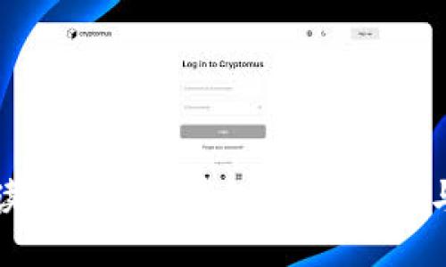 如何安全读取虚拟币钱包：全面指南与实用技巧