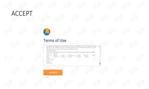 在讨论 IM 钱包的离线转币功能之前，我们需要先理解一些特定术语，以及该钱包的基本操作方式和特点。以下内容将帮助您了解 IM 钱包及其离线转币的相关问题。

IM 钱包离线能转币吗？详解离线转币的原理及操作