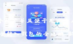 思考一个推广并且便于用